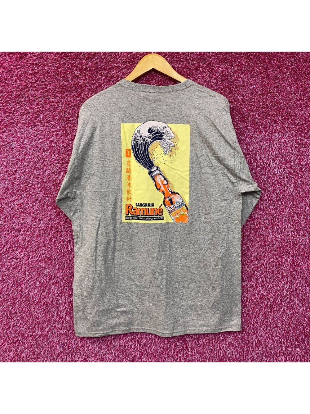 Strawberry Tsunami Sangaria Ramune Promo Gray Long Sleeve L
